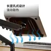 Suporte para Laptop, Suporte para Computador, Braço Mecânico, Suporte para Monitor, Suporte de Monitor Ajustável e Giratório, Pode Ser Invertido