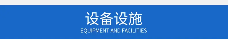 内页_16