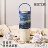 Termo Elegante de Alta Capacidad para Mujeres, Doble Uso para Estudiantes, con Asa, Portátil, Apto para Coche, con Popote, Taza que Conserva el Hielo, Botella de Agua Personalizable