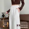 Calças brancas pantalona para mulheres, estilo fino de outono, novo modelo 2026, com um toque sofisticado e fluido, calças de moletom casuais esportivas de perna reta