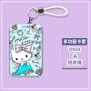 Lindo tarjetero de dibujos animados de Sanrio, control de acceso, tarjeta de comida, juego de certificados, tarjeta de campus, tarjeta de autobús, tarjeta de escuela de jardín de infancia, tarjeta con insignia