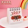 Calendário de Mesa 2025 Simples Maio Que Tudo Corra Bem Bonito Adorável Mini Literário Pequeno Calendário Calendário Lunar Decoração de Mesa Ornamentos