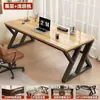 Mesa de Computador Quarto Casa Desktop Mesa de E-sports Placa Grande Mesa de Escritório Bancada Retangular Mesa de Estudo para Duas Pessoas