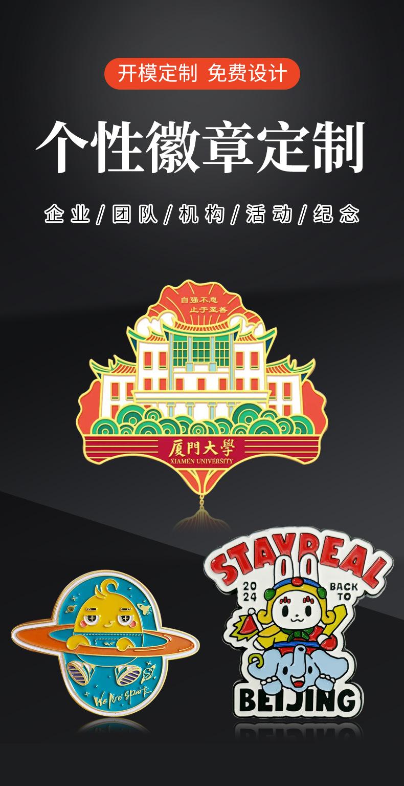 详情_01.jpg