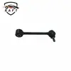 Brazo del Puente Trasero 55250-2H000 55250-1H000 55250-3R000