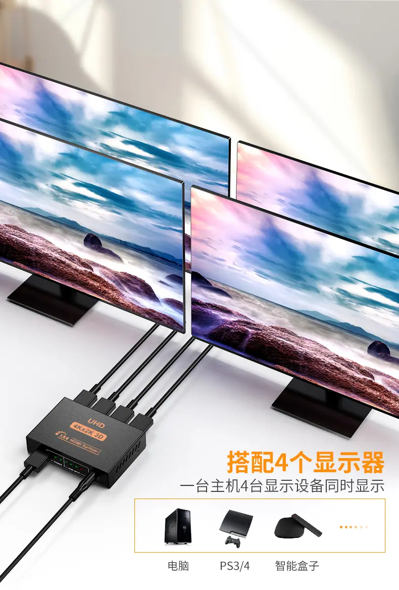 详情页_02.jpg