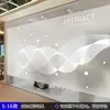 Pegatinas de Vidrio Esmerilado para Oficina con Líneas de Colores, Personalización de Logo de Empresa, Película de Protección de Privacidad para Puertas y Ventanas