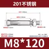 Tornillos de expansión externos de acero inoxidable 201, tornillo de expansión hexagonal externo M6M8-M18, tornillo de expansión M20