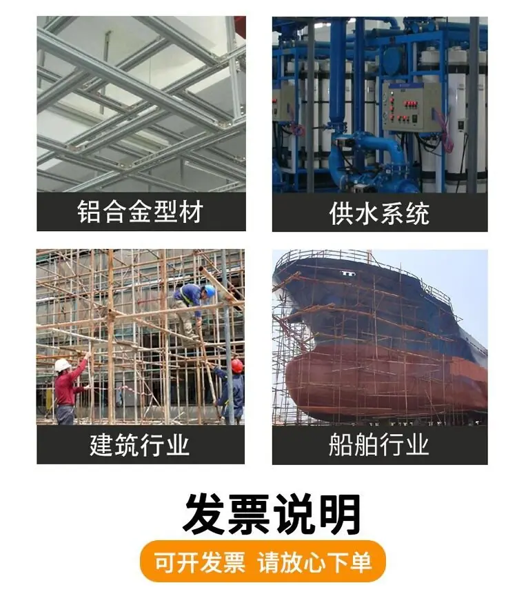 详情-08.jpg