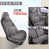 26 Modelos de Fundas de Asiento de Coche de Cobertura Total de Gamuza para Toyota Corolla, Adecuadas para Todas las Estaciones, Modificación de Fundas de Asiento Rams
