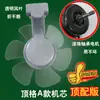 Cubierta del núcleo del ventilador de ventilación de grado superior, accesorios para el motor del ventilador de extracción, aspas y motor del ventilador de campana extractora de cocina de 10 pulgadas