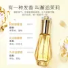 Aceite Esencial para el Cuidado del Cabello con Diamantes Lordaishi Reparación Cabello Seco Esencia Libre de Dispersión Aceite Acondicionado Cabello Perfume Esencia 60ml