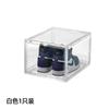Caja de Almacenamiento Transparente de Plástico para Zapatos Transfronteriza, Gabinete Plegable Magnético de Acrílico para Zapatos, Gabinete de Almacenamiento Transparente Engrosado a Prueba de Polvo