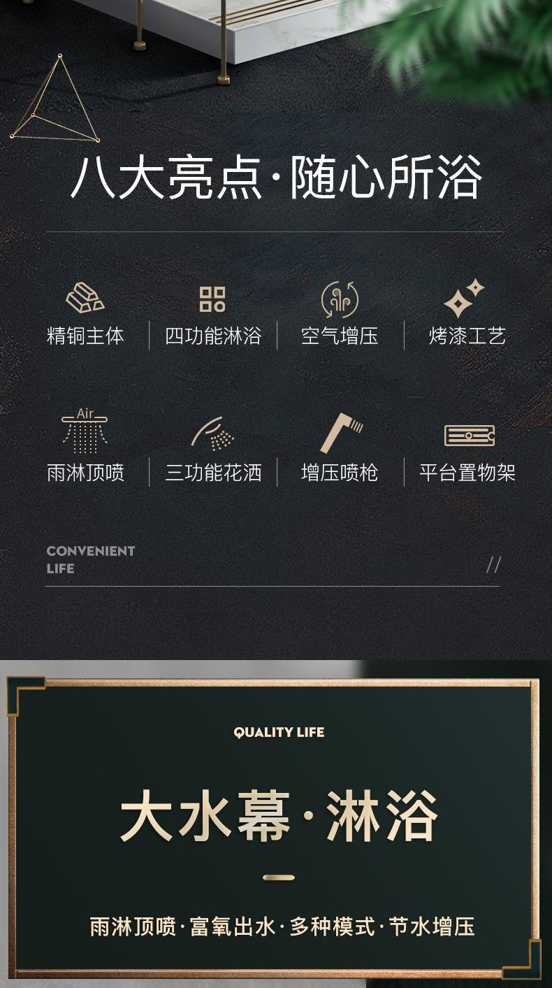 黑金_02.jpg