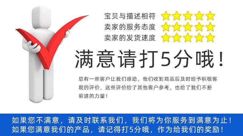 1详情_17