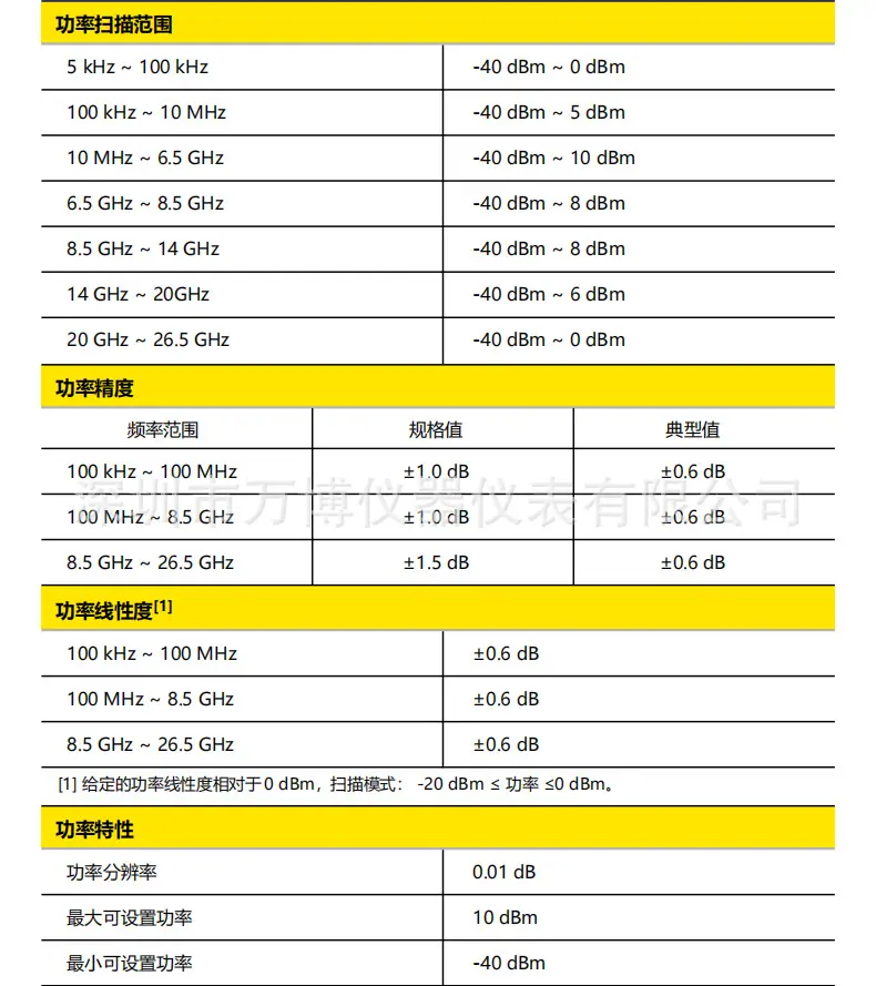 详情页7.jpg