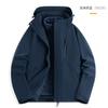 Jaqueta Estilo Luo Tuo para Mulheres, Jaqueta Três em Um Huang Guzi para Homens, Roupas à Prova de Vento e Impermeáveis para Viagem e Montanhismo
