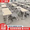 Pupitres y Sillas del Mismo Modelo para Recreo Escolar en Jiangsu y Zhejiang, Pupitres y Escritorios Infantiles para Estudiantes de Primaria y Secundaria, Usados para Tutorías y Clases Extraescolares