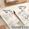 Cuaderno de Borradores Extra Grueso, Papel de Borrador Desprendible, Estilo Ladrillo de Leche, Preguntas de Práctica para Estudiantes, Estudiantes de Secundaria, Examen de Admisión de Posgrado, A6, Retro, Portátil, En Blanco