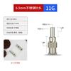 Aguja Dosificadora de Acero Inoxidable de 1/4 de Pulgada 6.5 mm Punta de Aguja para Máquina Dosificadora Totalmente Automática Aguja Dosificadora Metálica de Precisión de un Solo Tubo