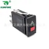 Adequado para Audi A4 interruptor de flash duplo luz de emergência luz de advertência interruptor 8D 0 941 509D/8D0941509D