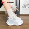 Zapatos Deportivos para Mujer de Tirar Zapatos Deportivos para Mujer 2026 Nuevo Verano Malla Transpirable Casual Suela Suave Ligeros Zapatos para Correr para Mujer