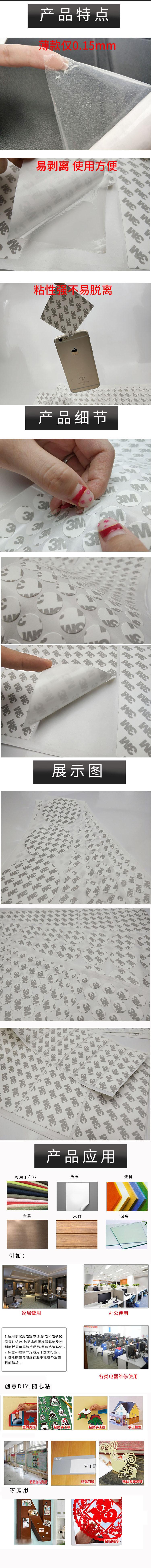 详情1.jpg