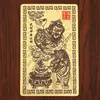 Arte de Cobre Tang Teng Wu Caishen Zhao Gongming Tarjeta de Aleación Tarjeta de Metal Zhao Tianjun Respaldo de Teléfono Móvil Aleación de Aluminio y Magnesio Tarjeta Pequeña