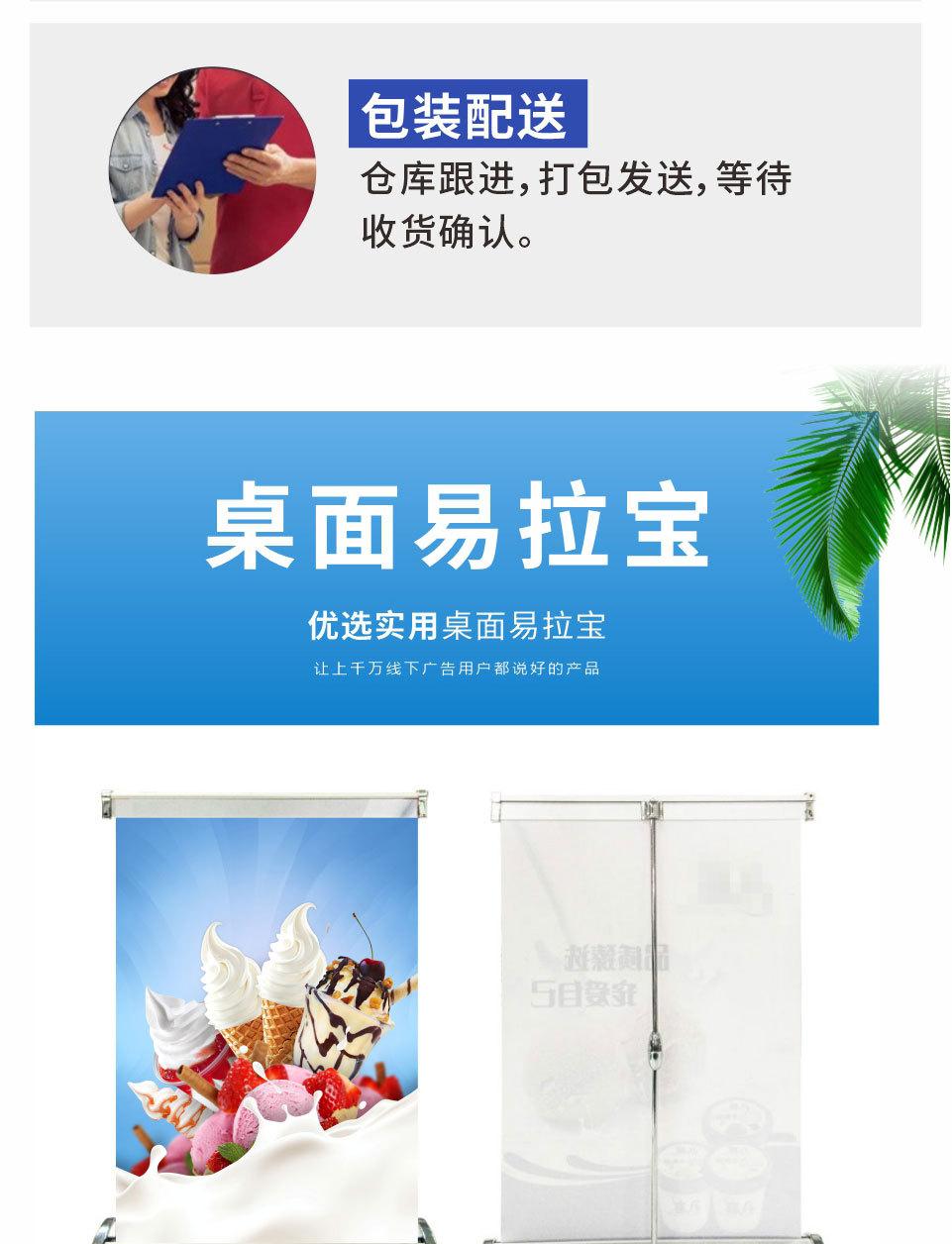 详情02.jpg