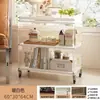 Mesa Auxiliar de Sofá de Pie, Mesa de Café Pequeña Móvil para Sala de Estar, Carrito Creativo Estilo Crema, Gabinete Auxiliar de Mesita de Noche de Lujo Ligero
