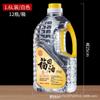 Lâmpada a Óleo de Manteiga Fukuda Lâmpada de Buda Doméstica 1.6L Lâmpada Changming Lâmpada a Óleo Líquido Lâmpada de Buda de Manteiga Fabricante