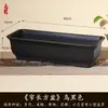 Maceta para suculentas de forma alargada maceta de plantación cerámica imitación arcilla púrpura maceta de flores de plástico maceta para plantar suculentas en casa