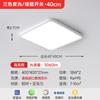 [Wow] Lámpara LED de Sala de Estar Chip Puri de Espectro Completo Sin Costuras Simple Moderna Guangdong Zhongshan Lámparas
