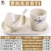 Louça de melamina loja de hot pot conjunto mesa quatro peças imitação de porcelana plástico suit de louça de hotel hotel criativo estilo japonês comercial
