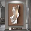 Pintura Decorativa de Chão Estilo Casual Moderno de Alto Padrão para Sala de Estar Relevo Estéreo Painel de Parede de Fundo para Sofá Pintura para Pendurar na Entrada