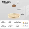 Lustre de Cristal de Zhongshan, Luminária Circular de Alto Padrão para o Hall, Lustre de Luxo Leve de Espectro Total, Lustre de Alumínio para Quarto e Sala de Jantar