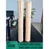 Brochetas Desechables Zibo para Barbacoa y Oden para Uso Comercial, Brochetas de Hierro para Hot Pot Pollo, Brochetas para Barbacoa con Mangos de Bambú