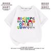 Camiseta de Algodão Casual de Manga Curta de Verão com Lenda de Letras para Roupas Infantis, Camiseta de Desenho Animado de Moda de Verão para Meninos e Meninas