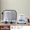 Viagem Kung Fu Tea Set Armazenamento portátil Outdoor Travel Camping Express Cup Home Office Bule de chá para chá