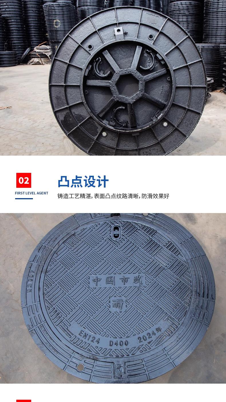 详情图_05_PC.jpg