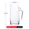 Dispensador de vino pequeño de cristal de estilo europeo para el hogar con escala, vino extranjero, vino blanco, decantador de vino, jarra atada, juego de vino