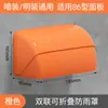 Caja Impermeable Tipo 86 Elevada y Ampliada para Baño, Caja a Prueba de Salpicaduras para Interruptor de Protección contra Fugas, Cubierta Protectora para Calentador de Agua