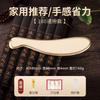 Tabla Raspadora de Latón Puro Símbolo de Tigre Tablero de Masaje de Cobre para Espalda y Cuerpo Completo Universal Método Bian de Dao Zheng Wen Sha Tang Li