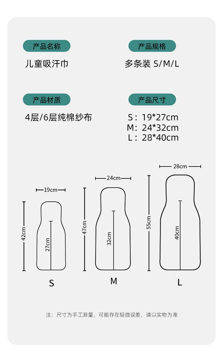 详情页_09.jpg