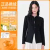 Camisa Camada Base Manga Longa Gola Alta Slim Fit Plush Tencel Zíper Duplo Feminina Outono Inverno Estilosa Camada Interna Jaqueta Curta Fina Top