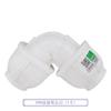 Conector Rápido PE 20 Codo en T de 4 Vías Ppr/Válvula de Bola Accesorios de Montaje de Reparación Rápida Conexión Directa Accesorios para Tuberías de Agua Ppr
