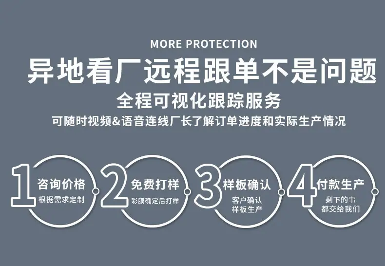 详情_04