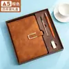 Caderno A5 com logotipo personalizado, design de fecho simples, alta qualidade, papel grosso, agenda executiva, conjunto de presente e bloco de notas