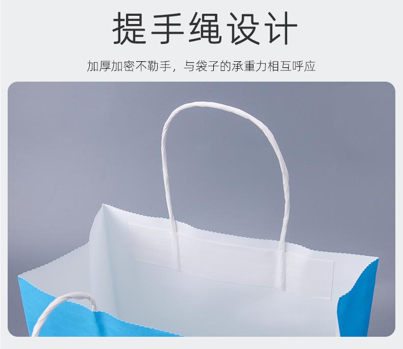 阿里网诺-彩色手提_08