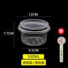 Tigela de Gelatina de Gelo com Bolas de Taro, Gelatina de Erva, Sagu, Salada de Frutas, Caixa Embalada, Lancheira Comercial da Moda, Shihui China Shihui